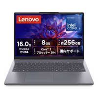 レノボ ノートパソコン Lenovo IdeaPad Slim 3i Gen 11 ルナグレー 83RS003DJP