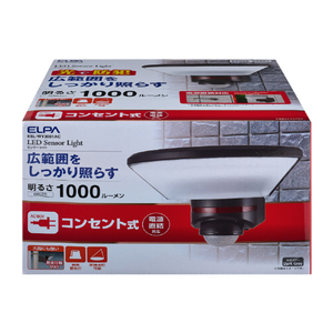 エルパ コンセント式 センサーライト1灯 1000lm ESL-WY3001AC-イメージ2