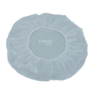 トラスコ中山 コンテナ用レインキャップ Cappie 5枚入 FC320FW-8185193-イメージ1