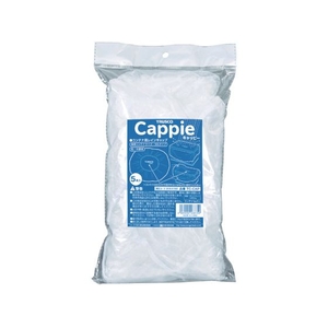 トラスコ中山 コンテナ用レインキャップ Cappie 5枚入 FC320FW-8185193-イメージ3