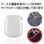 エレコム Apple Watch Series 7(45mm)用フルカバーソフトケース 全面保護/耐久性/弾力性/透明素材/マイクロドット加工/傷・汚れ防止 クリア AW-21AFCUCR-イメージ6