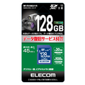 エレコム データ復旧SDXCカード(UHS-I U1) 128GB MF-FS128GU11R