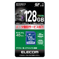エレコム データ復旧SDXCカード(UHS-I U1) 128GB MFFS128GU11R