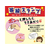タカ印 等級スタンプ 13本セット FC81040-37-7850-イメージ5