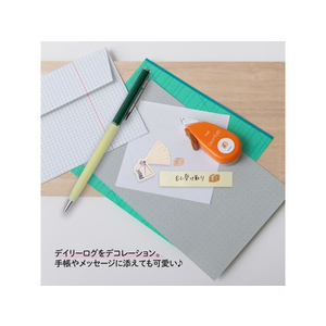 プラス デコラッシュ 6mm 荷物 FCS2440-51883/DC-060-8-イメージ5
