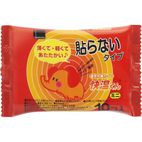 オカモト 快温くん 貼らないミニ 10コ入 FCE325K