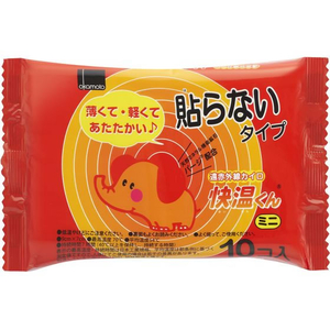 オカモト 快温くん 貼らないミニ 10コ入 FCE325K-イメージ1