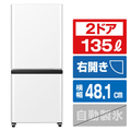 ハイセンス 【右開き】135L 2ドア冷蔵庫 e angle ホワイト HR-D13E4W