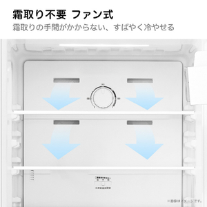 ハイセンス 【右開き】135L 2ドア冷蔵庫 e angle select ホワイト HR-D13E4W-イメージ10