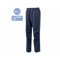 ケアファッション 座・ビューティフォーパンツ 紳士ネイビー L FCS9487-0182000212