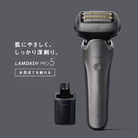 パナソニック ES-L571U-S シェーバー ラムダッシュ PRO5枚刃 チタン