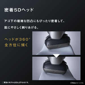 パナソニック シェーバー ラムダッシュ PRO5枚刃 チタンシルバー ES-L571U-S-イメージ5