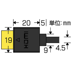 アイネックス スリム&ソフト ハイスピードHDMI延長ケーブル 0．1m AMC-HDES01V20-イメージ3