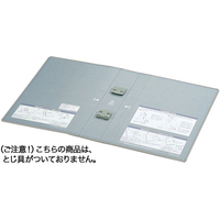 コクヨ エコツインR用 替表紙 フ-RT650C用 10冊 FC03069-ﾌ-RH650C