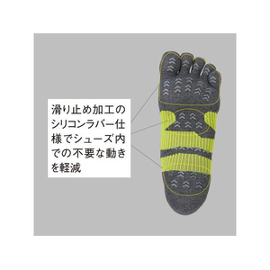 ニッタク ソックス FIVE FINGER SOCKS FCF740S-NW2900-41-L-イメージ5