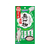 はごろもフーズ 無一物 舌福 かつお 14g×4本 FCJ189U-イメージ1