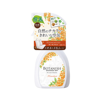 晴香堂 ボタニッシュ ミスト 250 キンモクセイ 250ml FCK125D-3703