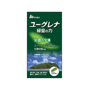 明治薬品 ユーグレナ 緑皇の力 100粒入 FCN2039-イメージ1