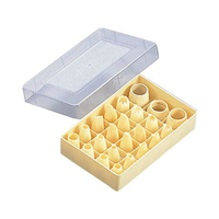 TH PP 口金セット 小 20ケ入 31873 FC417LU-7138400