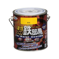 アサヒペン 油性シリコン鉄部用 0.7L 黄色 FC072NV