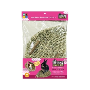 ハイペット 住処sumi-CA リーフマット Mサイズ FC922PW-イメージ1