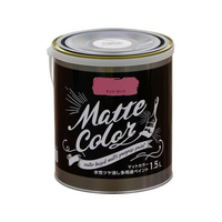 アサヒペン 水性多用途マットカラー 1.5L チェリーピンク FC570PM