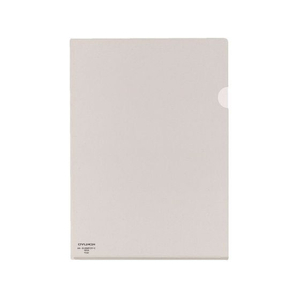 コクヨ クリヤーホルダー スーパークリヤー10 A4 セピア FC01141-ﾌ-TC750N-9-イメージ1