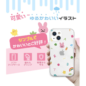 AKAN iPhone 13用ソフトクリアケース ピンクウサギ AK20995I13-イメージ4