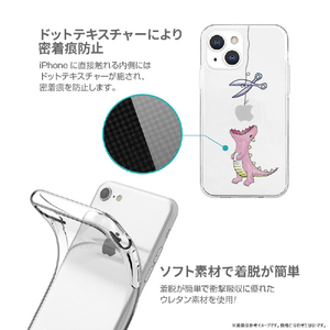 AKAN iPhone 16用ソフトクリアケース はらぺこザウルス ピンク AK26995I16-イメージ8