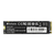Verbatim 内蔵SSD NVMe PCIe Gen3．0x4 PCIe3．0 Vi3000シリーズ 512GB 49374-J-イメージ1