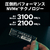 Verbatim 内蔵SSD NVMe PCIe Gen3．0x4 PCIe3．0 Vi3000シリーズ 512GB 49374-J-イメージ2