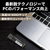 Verbatim 内蔵SSD NVMe PCIe Gen3．0x4 PCIe3．0 Vi3000シリーズ 512GB 49374-J-イメージ3