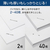 マックス Vaimo11 Flarme ブラック HD-11FNL/K FC630SK-HD91368-イメージ6