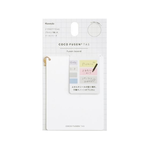 カンミ堂 ふせんボード S ホワイト FCD232G-CFT-B-101-イメージ1