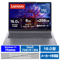 レノボ ノートパソコン Lenovo IdeaPad Slim 3i Gen 11 ルナグレー 83RS003EJP