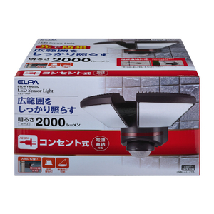 エルパ コンセント式センサーライト2灯 2000lm ESL-WY3002AC-イメージ2