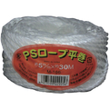 ユタカメイク 荷造り紐 ＰＳロープ ５ｍｍ×３０ｍ ユタカメイク PSロープ M-166