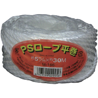 ユタカメイク 荷造り紐 ＰＳロープ ５ｍｍ×３０ｍ ユタカメイク PSロープ M-166