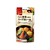モランボン ごろごろ野菜で作るスープカレー用スープ FCA6139-80303050-イメージ1