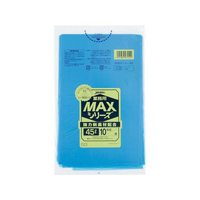 ジャパックス 業務用MAX 45L 青 10枚 FCE009S-S-51