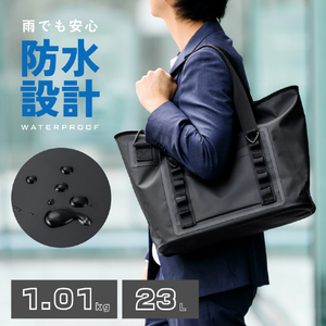 エレコム 防水トートバッグ(23L) ブラック BM-TBWP01BK-イメージ3