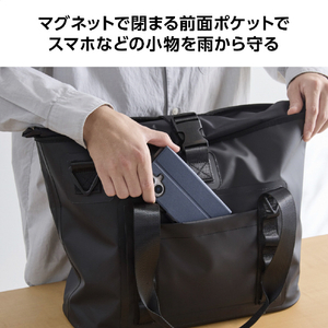 エレコム 防水トートバッグ(23L) ブラック BM-TBWP01BK-イメージ5