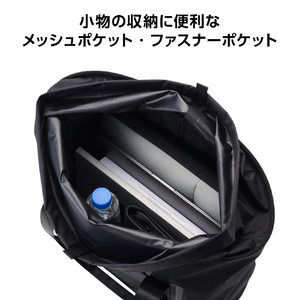 エレコム 防水トートバッグ(23L) ブラック BM-TBWP01BK-イメージ6