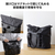 エレコム 防水トートバッグ(23L) ブラック BM-TBWP01BK-イメージ4