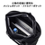 エレコム 防水トートバッグ(23L) ブラック BM-TBWP01BK-イメージ6