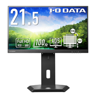 I・Oデータ 21．5型ワイド液晶ディスプレイ LCD-D222SD-FX