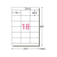 エーワン スーパーエコノミーラベル A4 18面 上下余白付 500枚 F052206-77029