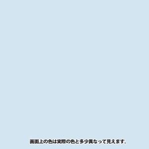染めＱテクノロジィ 染めQ エアゾール 70mL パステルブルー FC507SG-#00197670910000-イメージ3