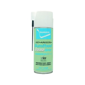 住鉱潤滑剤 住鉱/食品機械用グリース スミフードグリススプレー 420ml FC283FB-1218760-イメージ1