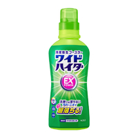 花王 ワイドハイター EXパワー 本体 (560ml) ﾜｲﾄﾞﾊｲﾀ-EXﾊﾟﾜ- ﾎﾝﾀｲ 560ML
